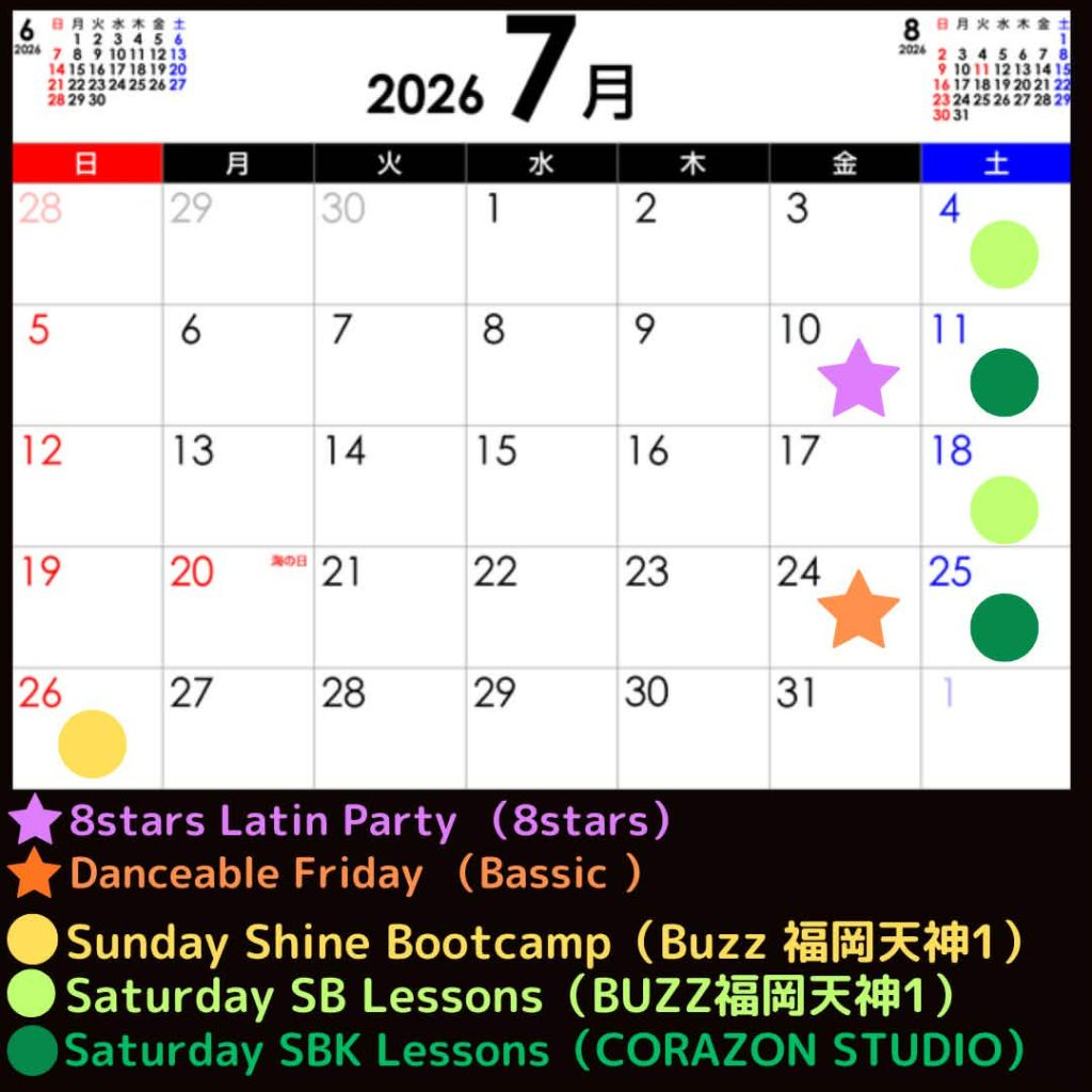 2026年07月ファニラテカレンダー